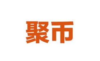 国内正规的区块链平台有哪些?中国靠谱的区块链平台推荐