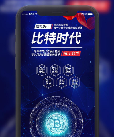 国内正规的区块链平台有哪些?中国靠谱的区块链平台推荐