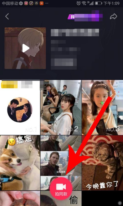 抖音偷心盗贼是什么歌 抖音偷心盗贼拍摄方法