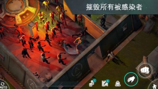 世界末日生存无限内购