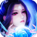 御魔纵横传
