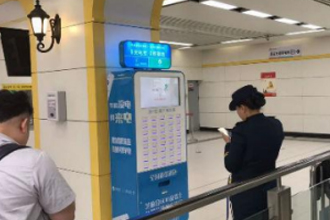 来电充电宝丢失怎么处理 来电充电宝丢了怎么办