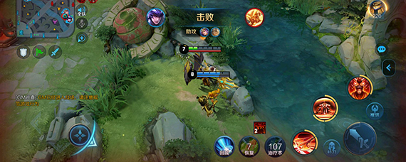 王者荣耀gm巡查是什么 怎么当王者荣耀GM巡查