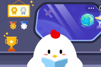 成语“釜底抽薪”用了什么灭火原理？