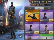 穿越火线手游第一把英雄级武器是什么 cf手游第一