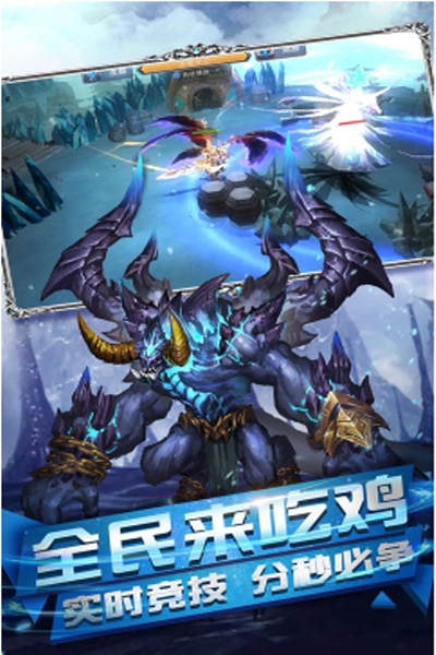 最后的骑士百抽版