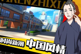 一人之下手游手机什么配置能玩 手机配置要求介绍