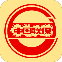 好师傅(中国联保)