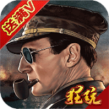 空战黎明gm版
