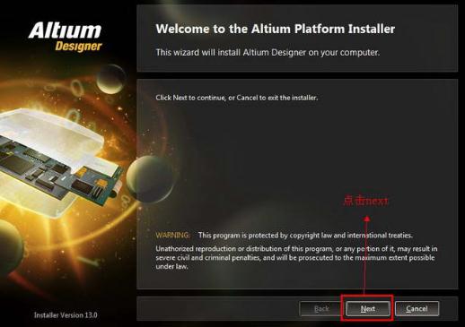 Altium Designer 2020