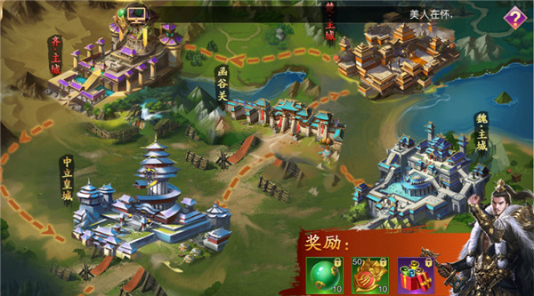 战国之道什么时候上线 战国之道什么时候可以玩