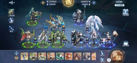 奥奇传说手游破阵天下第二期怎么过 奥奇传说手游