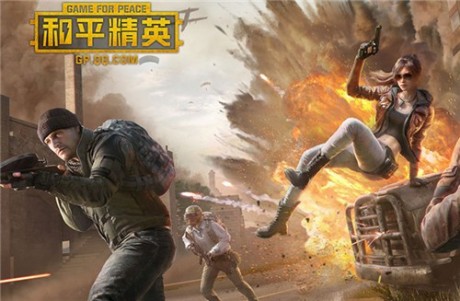 和平精英热力值怎么算人民币 和平精英热力值一万