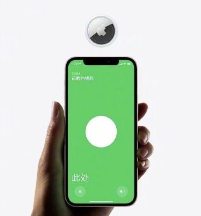 AirTag怎么读?AirTag防丢跟踪器值得买吗?