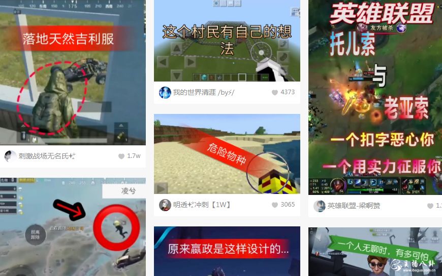 快手上热门秘籍教程!