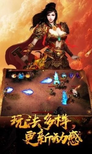 魔天大极品