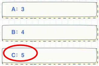 王者模拟战当拥有35金币 该回合能吃到多少金币利息