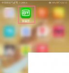 爱奇艺APP怎么收藏视频