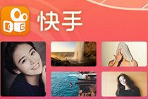 快手私信发送失败什么原因 快手私信发不出去怎么解决