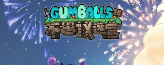 不思议迷宫铁三角竞技场打法 不思议迷宫铁三角组合特点解析