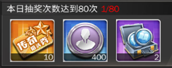 商道高手全民夺宝怎么玩 商道高手全民夺宝攻略