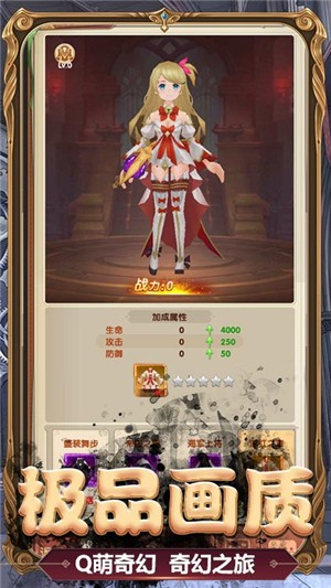 瑞雪花图超v版