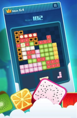 爱上消方块2048