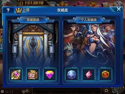 时空猎人