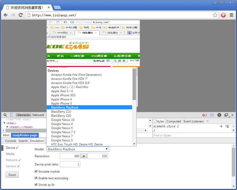 谷歌浏览器手机模式开启教程[多图]