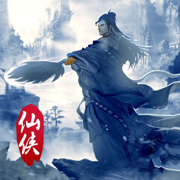 道尊手游