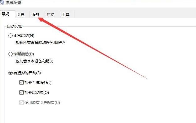 edge关闭不了关不掉怎么办？edge如何关闭[多图]