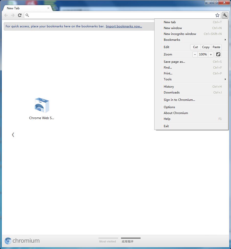 Chromium浏览器如何更改语言 Chromium页面语言的设置方法