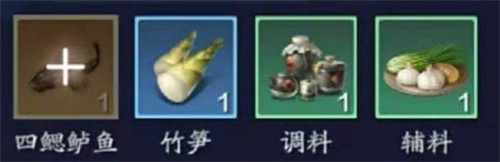 天涯明月刀手游四腮鲈鱼汤怎么制作 四腮鲈鱼汤食谱配方详解