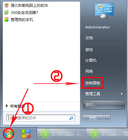 如何将ie9降为ie8 ie9还原ie8浏览器教程[多图]