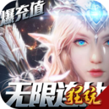 多兰大陆百抽版