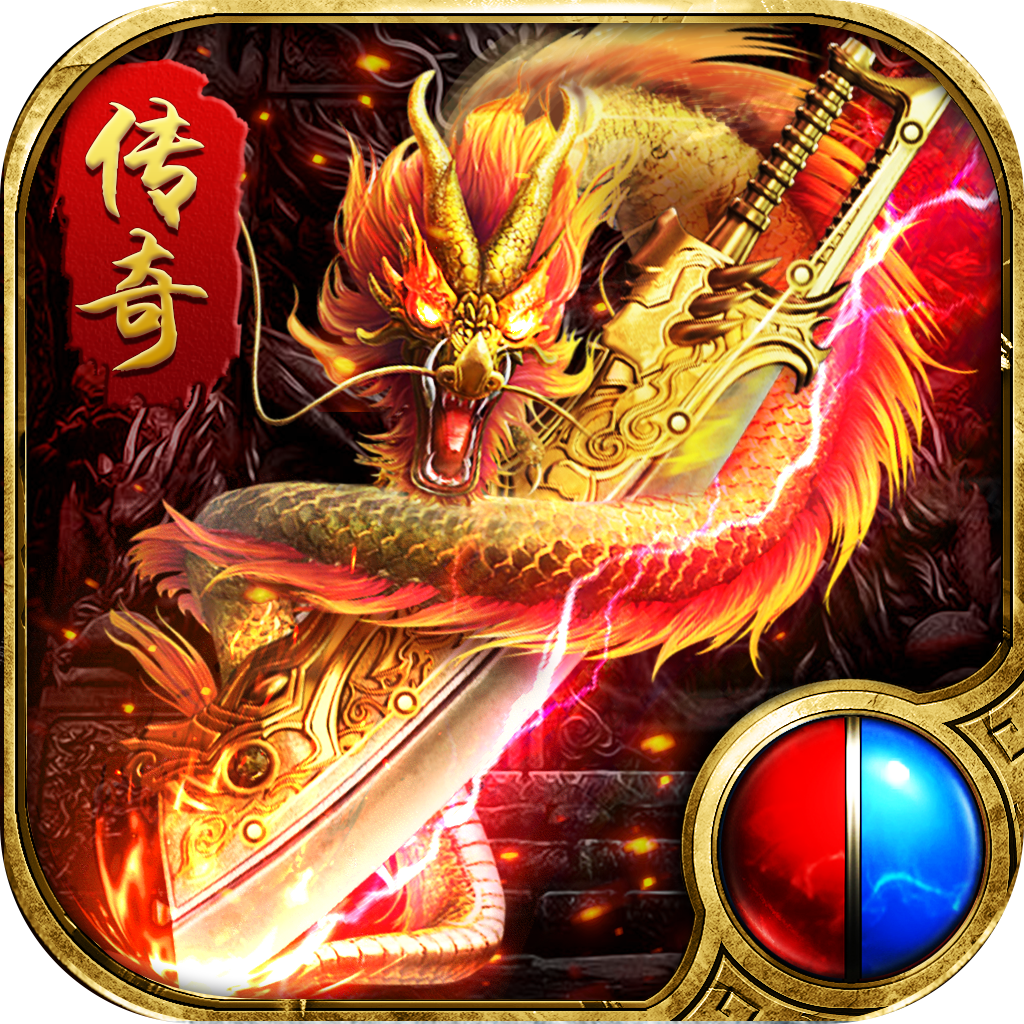 三刀传奇官方版
