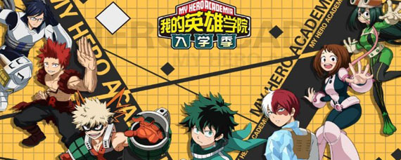 我的英雄学院入学季怎么下阵英雄 怎么把英雄下阵