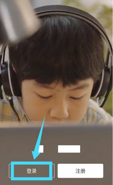 学而思网校在哪里设置密码 学而思网校修改密码教程