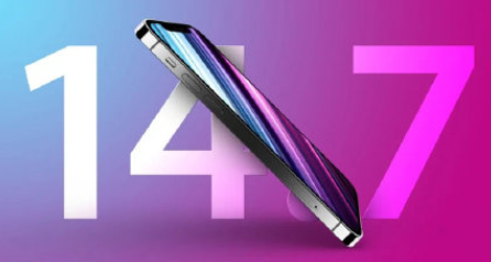 ios14.7beta3更新了什么?ios14.7beta3升级测评