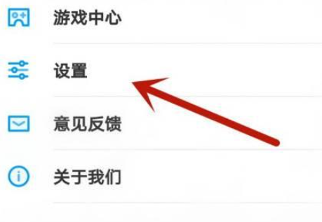 PP视频怎么开启青少年模式
