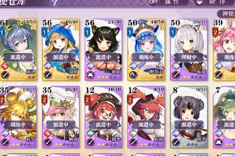 万灵启源武将怎么升级快 武将快速升级方法一览