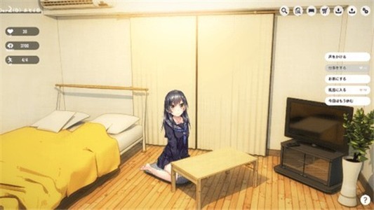 离家少女