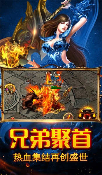 贪玩复古