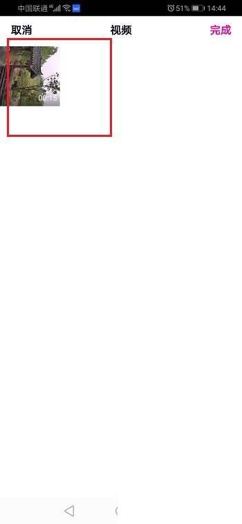 腾讯视频下载安_手机腾讯视频怎么上传视频