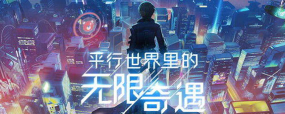 龙族幻想言灵是什么 言灵有什么用