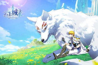 云上城之歌颜值有什么用 角色魅力值属性作用解析