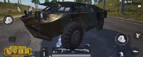 和平精英两栖装甲车能打爆吗 两栖装甲车是不是无敌的