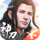 天涯明月刀手游洛神赋怎么染色 天涯明月刀手游洛