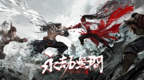 永劫无间季沧海天赋怎么点 季沧海天赋与技能选择