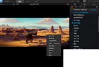 pptv电视怎么设中英文字幕？pptv如何导入字幕？